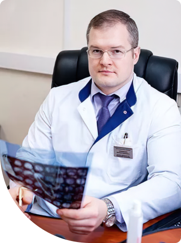 Ведущий врач-нейрохирург Завалишин Евгений Евгеньевич